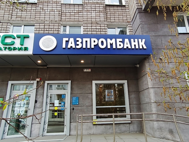 Доступность комбо-ипотеки растет